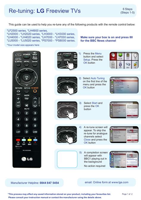 nfc tag on sticker for lg tv|LG Smart TV: Online Manual .